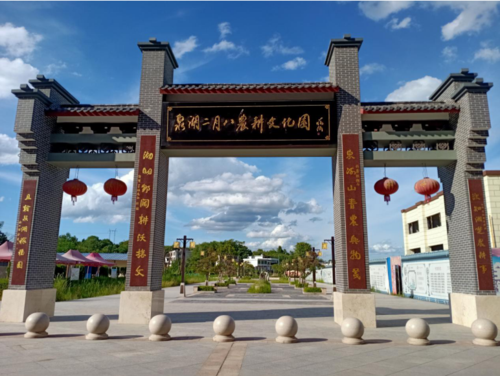 湖南省衡南县邮政编码是多少？-第3张图片-陕西物流货运