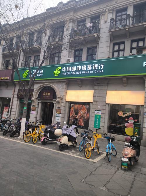 广州市邮政局环市西路-第1张图片-陕西物流货运