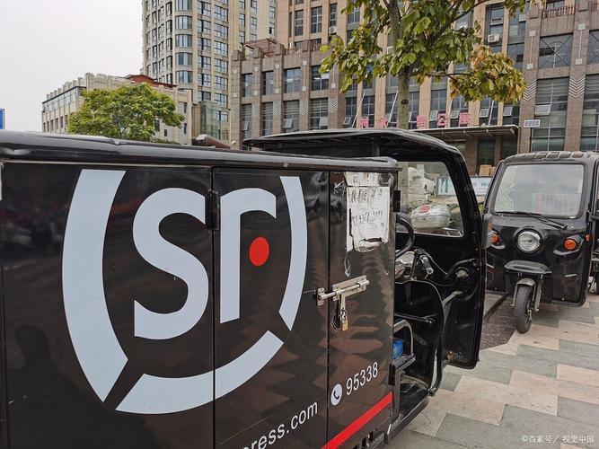 四川成都顺丰快递时效怎么样?-第1张图片-陕西物流货运 四川成都顺丰快递时效怎么样?-第1张图片-陕西物流货运