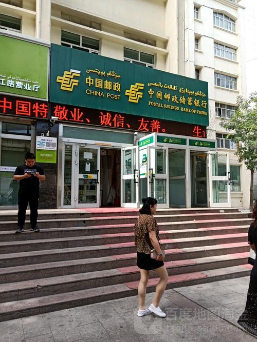 苏州市吴中区木渎邮政有何服务或特色？-第2张图片-陕西物流货运