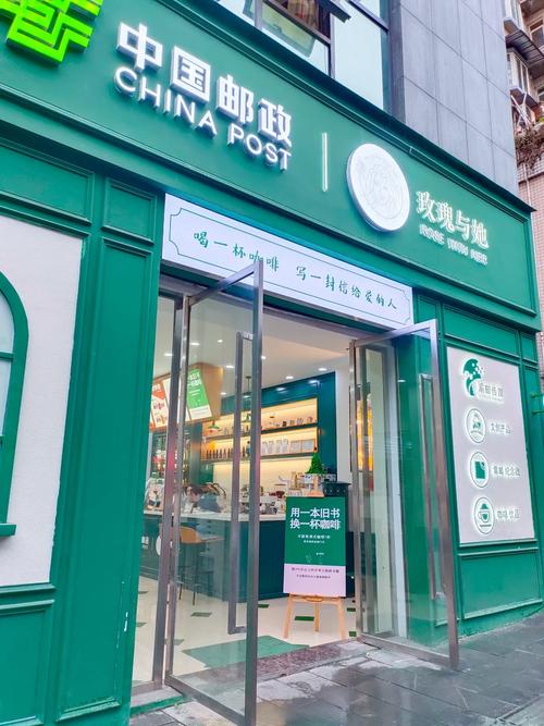 苏州市吴中区木渎邮政有何服务或特色?-第1张图片-陕西物流货运 苏州市吴中区木渎邮政有何服务或特色?-第1张图片-陕西物流货运