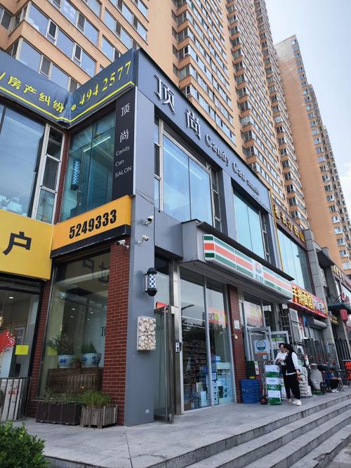 顺丰辽阳馨园营业点服务怎么样？-第1张图片-陕西物流货运