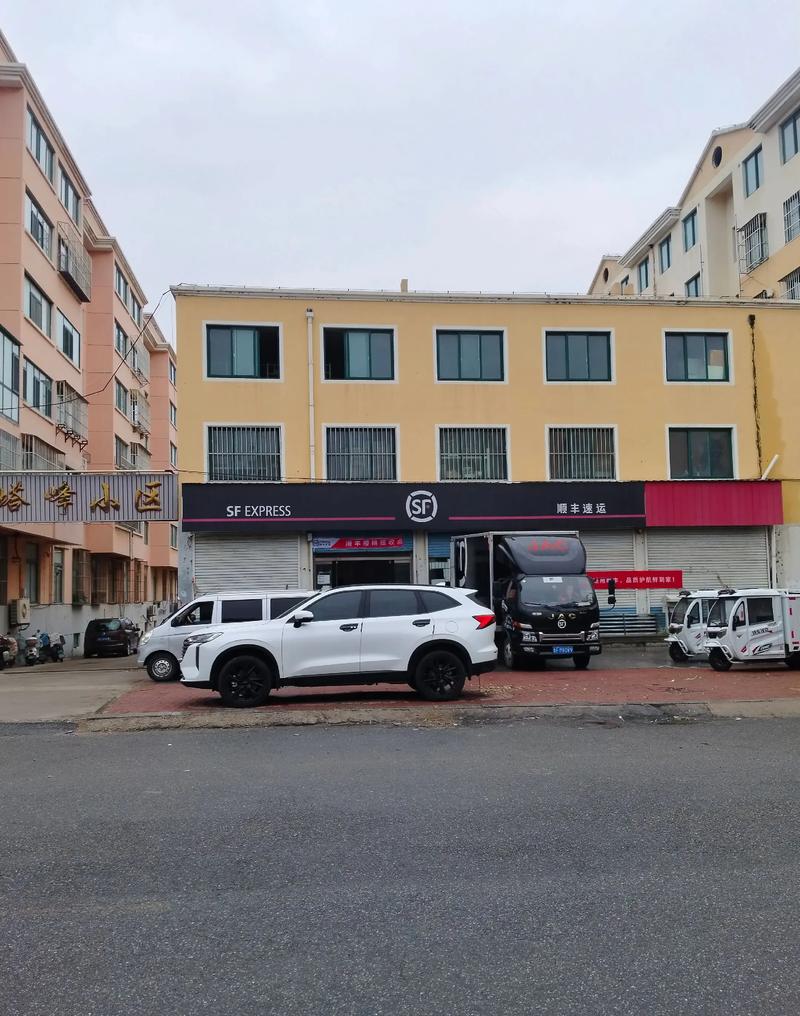 济宁市龙桥顺丰营业点在哪?-第3张图片-陕西物流货运 济宁市龙桥顺丰营业点在哪?-第3张图片-陕西物流货运