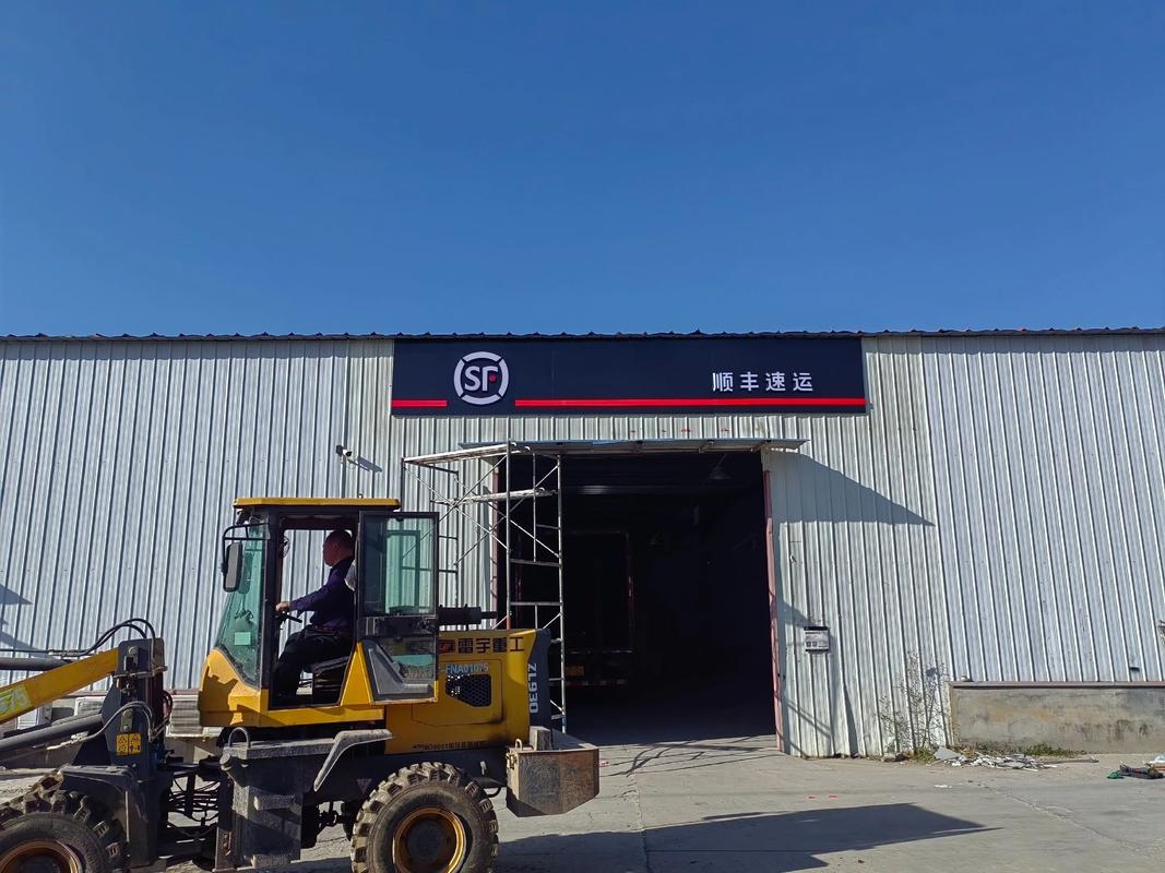 百门前营业点顺丰具体位置在哪?-第3张图片-陕西物流货运 百门前营业点顺丰具体位置在哪?-第3张图片-陕西物流货运