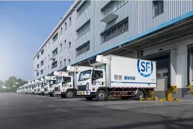 内江东兴区顺丰快递怎么联系?-第3张图片-陕西物流货运 内江东兴区顺丰快递怎么联系?-第3张图片-陕西物流货运