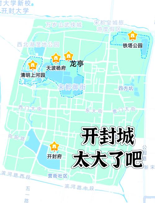 开封圆通西区分部地址在哪？-第1张图片-陕西物流货运