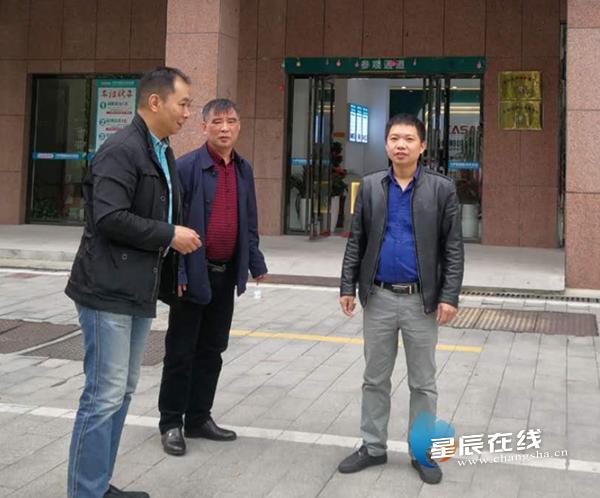 天心区桂花坪邮政编码是多少?-第2张图片-陕西物流货运 天心区桂花坪邮政编码是多少?-第2张图片-陕西物流货运