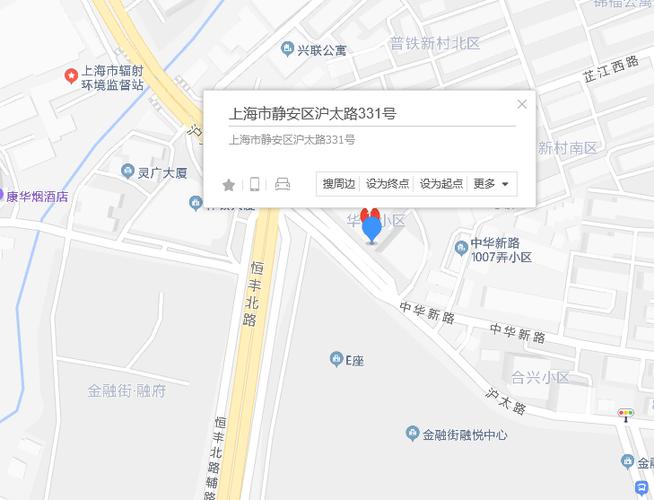 上海市静安邮政编码是多少？-第2张图片-陕西物流货运