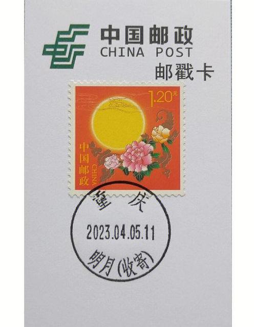 重庆市綦江邮政编码是多少?-第2张图片-陕西物流货运 重庆市綦江邮政编码是多少?-第2张图片-陕西物流货运