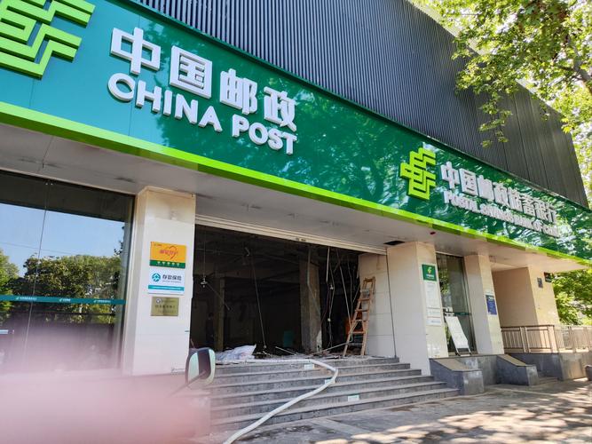 郑州市邮政速递正兴街具体位置在哪?-第3张图片-陕西物流货运 郑州市邮政速递正兴街具体位置在哪?-第3张图片-陕西物流货运