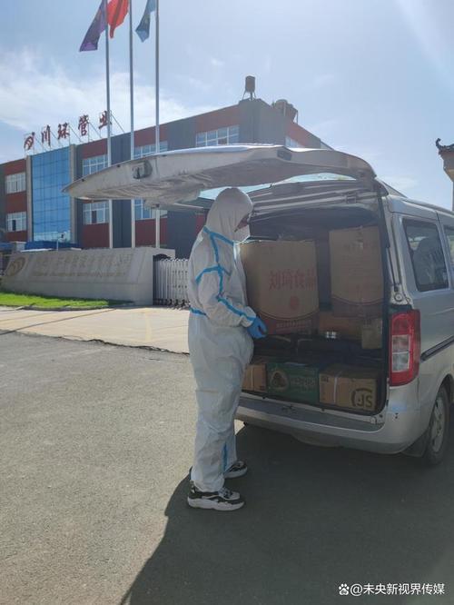 陕西省渭南市顺丰快递-第1张图片-陕西物流货运 陕西省渭南市顺丰快递-第1张图片-陕西物流货运