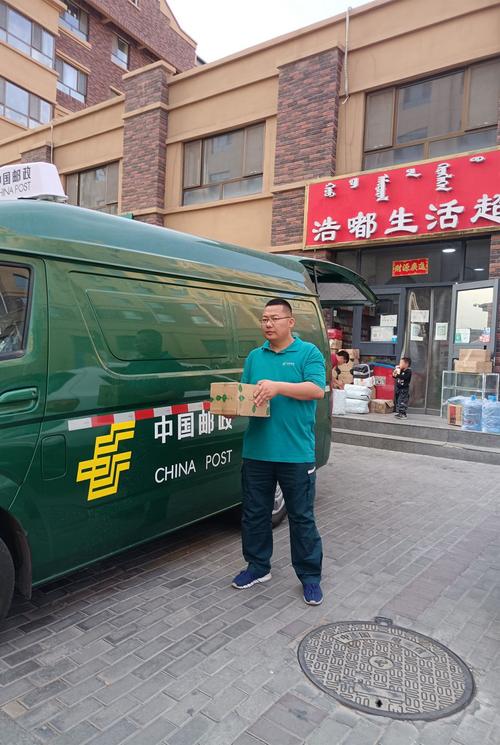 包头市东河区邮政快递怎么寄？-第1张图片-陕西物流货运