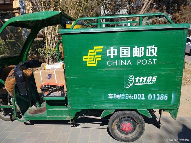 包头市东河区邮政快递怎么寄？-第2张图片-陕西物流货运