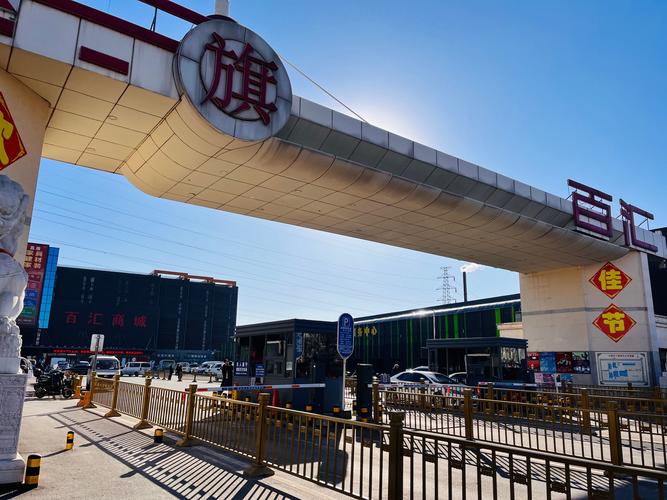 郑州市邮政速递丰庆路在哪？-第2张图片-陕西物流货运