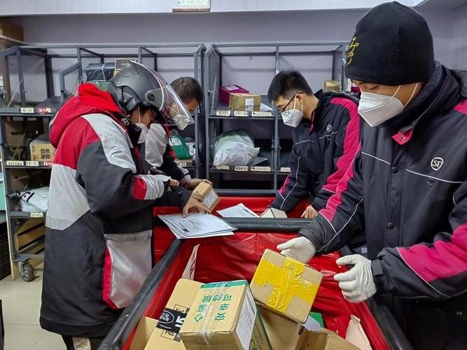 吉林市顺丰快递服务怎么样？-第3张图片-陕西物流货运