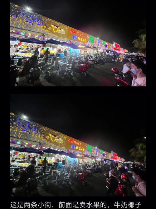 三亚顺丰亿恒建材广场有何特色或优势？-第2张图片-陕西物流货运