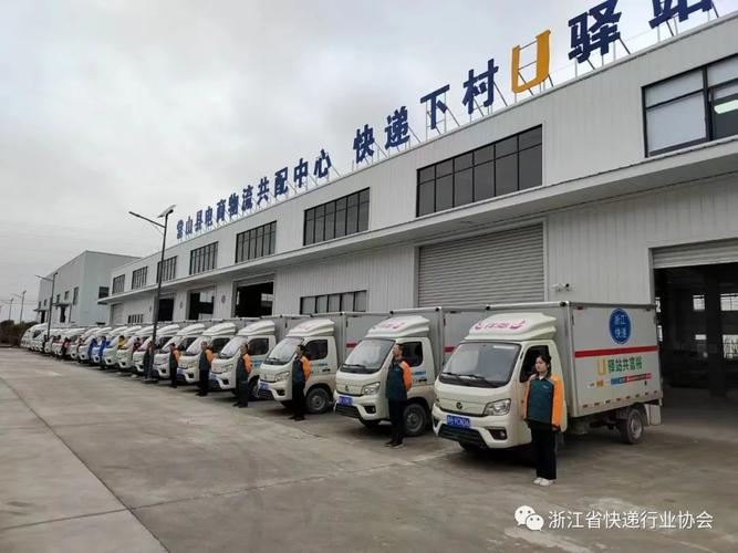 霸州圆通分拨中心具体位置在哪？-第2张图片-陕西物流货运