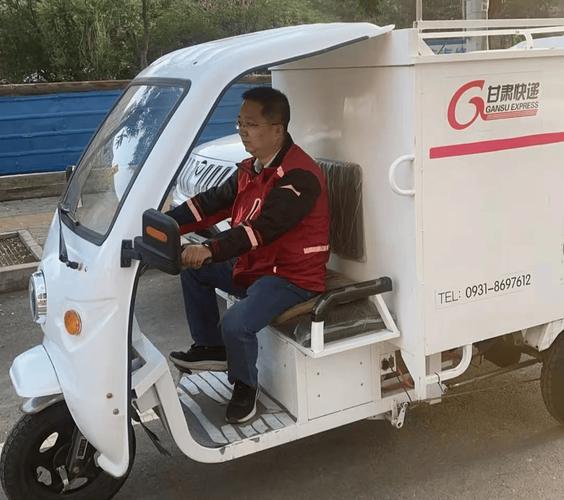 兰州市西固区圆通快递地址在哪？-第1张图片-陕西物流货运