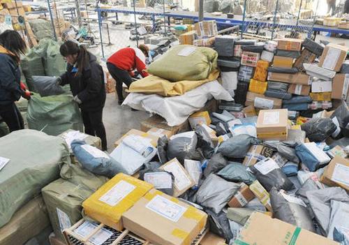 中通快递客服上班时间-第3张图片-陕西物流货运