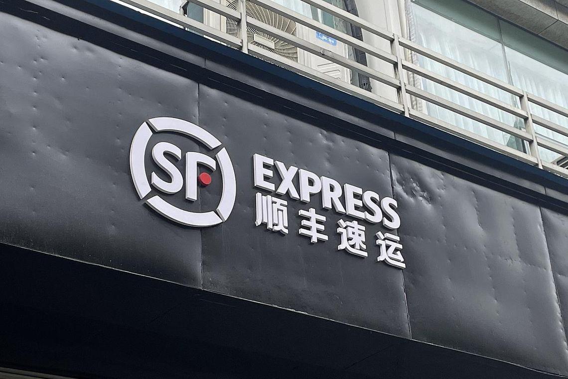 佛山顺丰速运具体提供哪些服务？-第3张图片-陕西物流货运