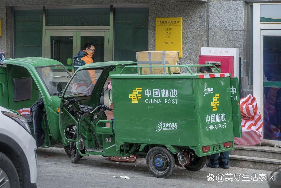 唐山中国邮政同城快递怎么寄？时效多久？-第2张图片-陕西物流货运