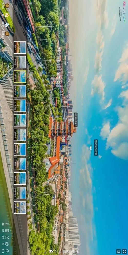 沧州圆通狮城分部地址在哪里？-第2张图片-陕西物流货运