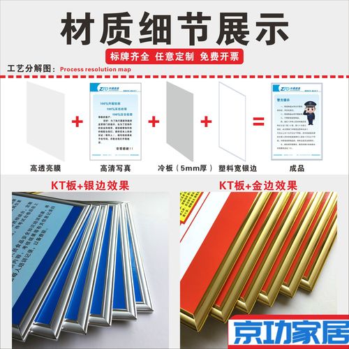 如何投诉中通快递公司-第2张图片-陕西物流货运 如何投诉中通快递公司-第2张图片-陕西物流货运