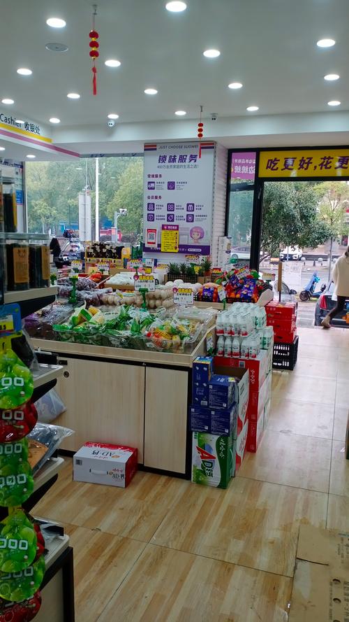 顺丰北京百旺营业点服务如何？-第1张图片-陕西物流货运