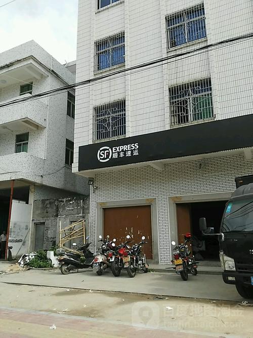 汕头集散中心顺丰速运具体地址在哪？-第3张图片-陕西物流货运
