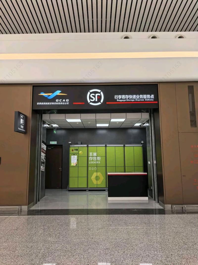 顺丰成都集散中心有何核心优势？-第2张图片-陕西物流货运