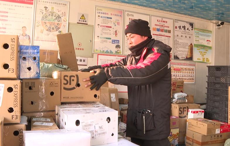 顺丰上门送件电话是多少?-第2张图片-陕西物流货运 顺丰上门送件电话是多少?-第2张图片-陕西物流货运