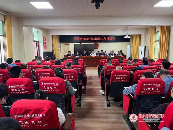 隆回县荷香桥邮政支局-第1张图片-陕西物流货运 隆回县荷香桥邮政支局-第1张图片-陕西物流货运