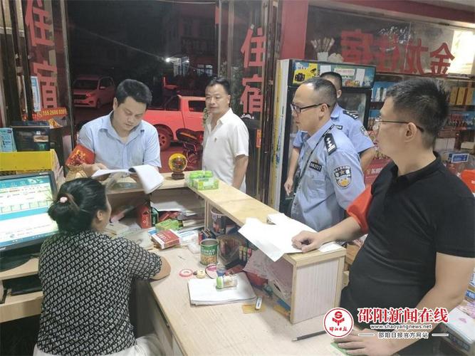 隆回县荷香桥邮政支局-第3张图片-陕西物流货运 隆回县荷香桥邮政支局-第3张图片-陕西物流货运