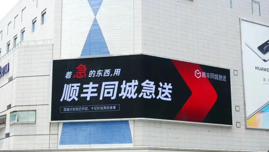 南宁顺丰集散中心具体地址在哪？-第3张图片-陕西物流货运