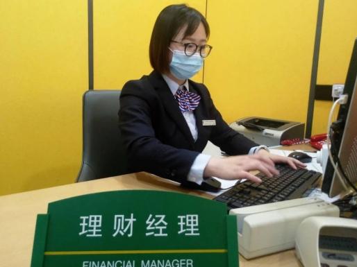 邮政储蓄银行扬州分行有何特色服务？-第2张图片-陕西物流货运