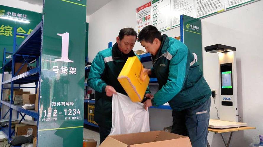 青岛永吉路邮政揽投部服务如何？-第3张图片-陕西物流货运