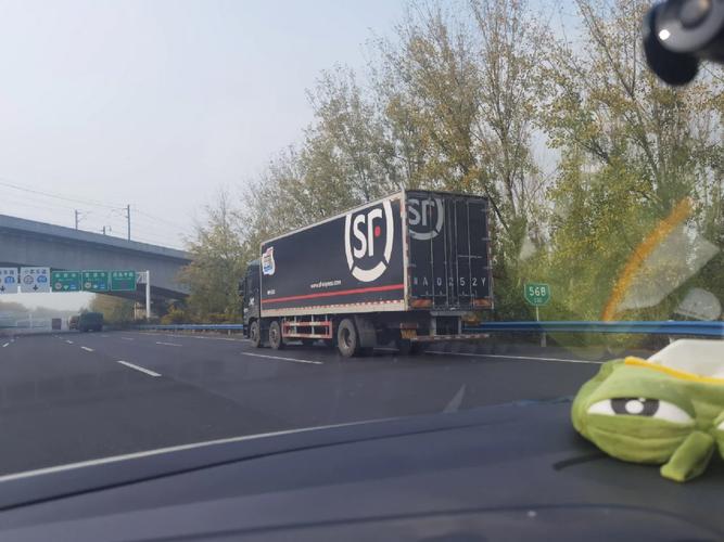 河南顺丰速运有限公司怎么样？-第1张图片-陕西物流货运