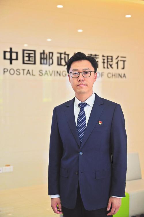 中国邮政集团公司经理职责是什么？-第3张图片-陕西物流货运