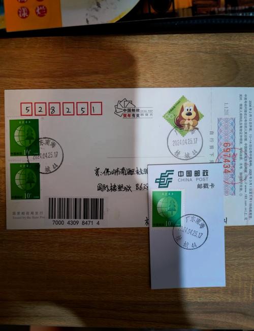 中国邮政包裹电话号码是多少？-第1张图片-陕西物流货运