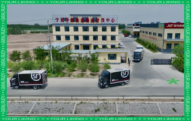 顺丰沈阳于洪集散中心有何特殊之处？-第3张图片-陕西物流货运