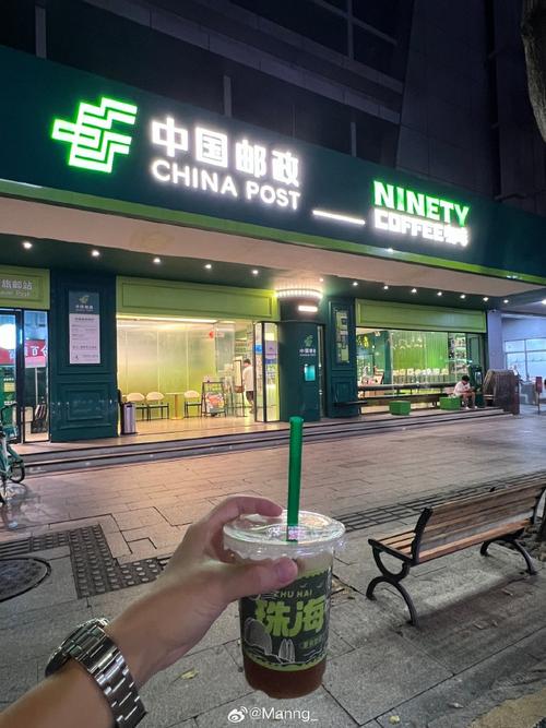 哈尔滨呼兰北京路邮政有何特别服务?-第2张图片-陕西物流货运 哈尔滨呼兰北京路邮政有何特别服务?-第2张图片-陕西物流货运