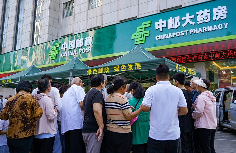 安阳邮政快递网点有哪些?-第3张图片-陕西物流货运 安阳邮政快递网点有哪些?-第3张图片-陕西物流货运