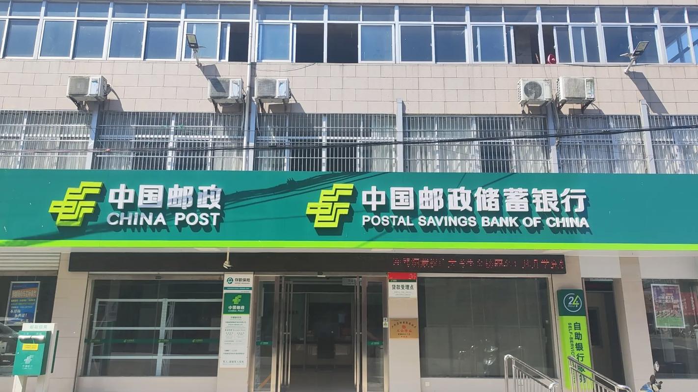 广州中国邮政快递网点有哪些?-第1张图片-陕西物流货运 广州中国邮政快递网点有哪些?-第1张图片-陕西物流货运