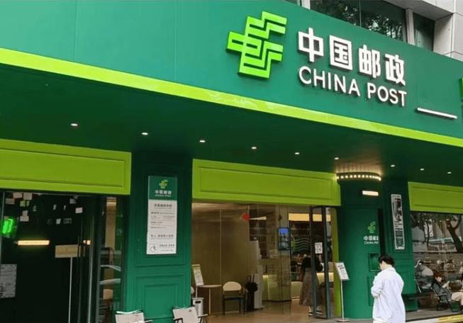广州中国邮政快递网点有哪些？-第3张图片-陕西物流货运