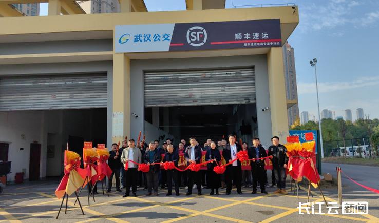 顺丰武汉公司地址在哪里？-第2张图片-陕西物流货运