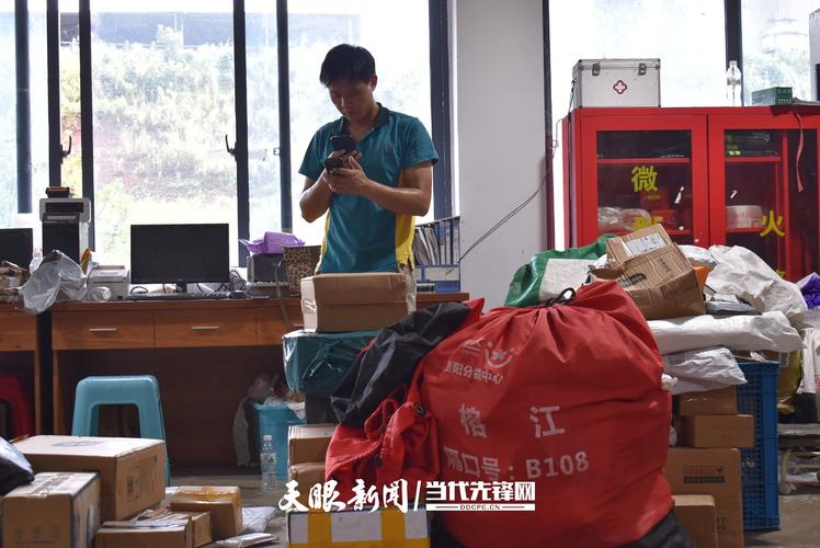 无锡邮政物流有限公司怎么样？-第1张图片-陕西物流货运