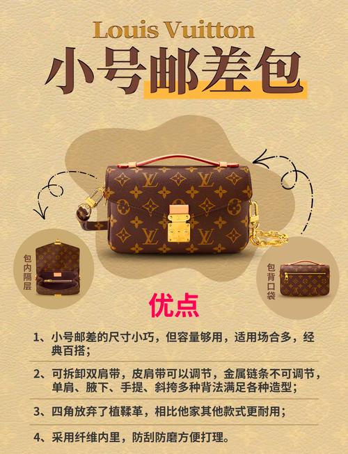 中国邮政挂号小包价格多少?-第2张图片-陕西物流货运 中国邮政挂号小包价格多少?-第2张图片-陕西物流货运