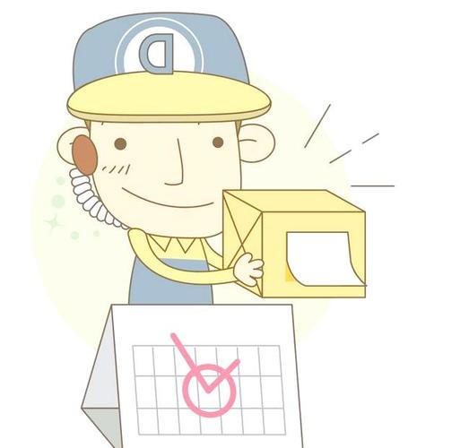 邮政快递和平邮有何本质区别?-第3张图片-陕西物流货运 邮政快递和平邮有何本质区别?-第3张图片-陕西物流货运