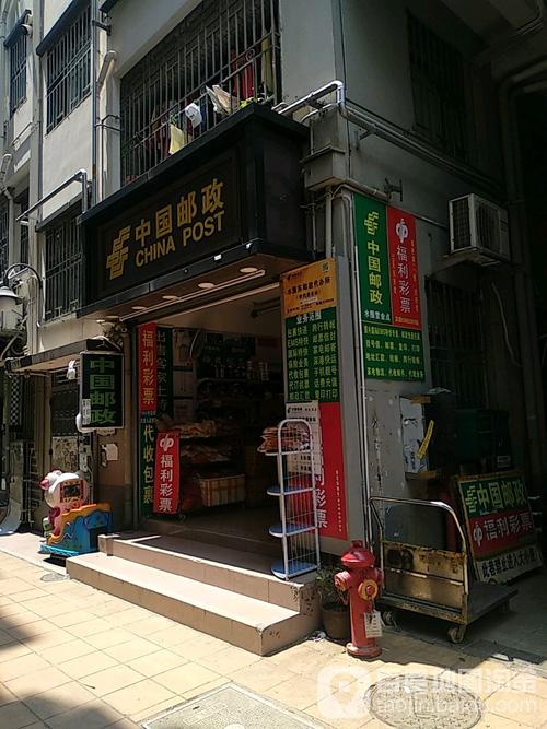 中国邮政深圳龙华电话是多少？-第3张图片-陕西物流货运