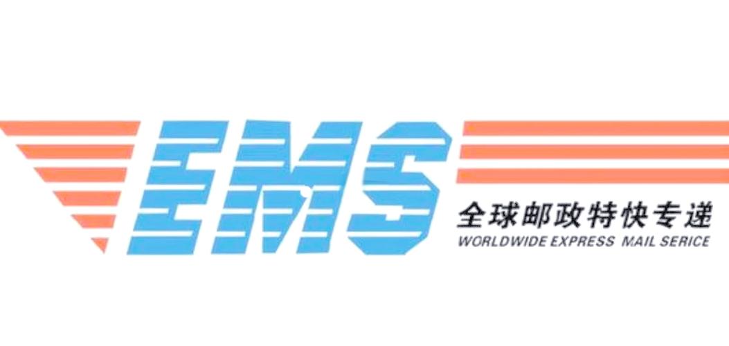 卡哈拉邮政EMS业务有何优势？-第3张图片-陕西物流货运